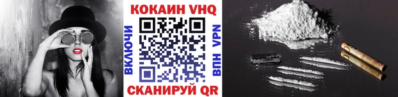 Купить Элиста Псилоцибиновые грибы  Alpha PVP  Гашиш  Конопля  АМФ 
