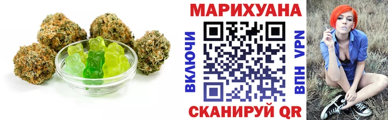 где купить   Элиста  Еда ТГК марихуана 