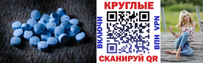 omg ТОР  Элиста  Экстази MDMA 