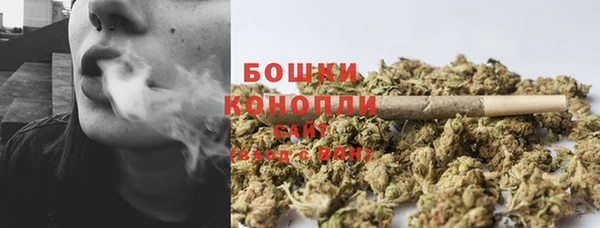гашиш Абаза