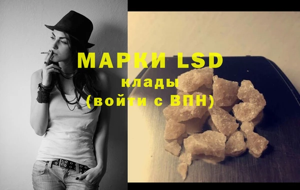 дурь Абинск