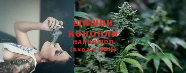 синтетический гашиш Архангельск
