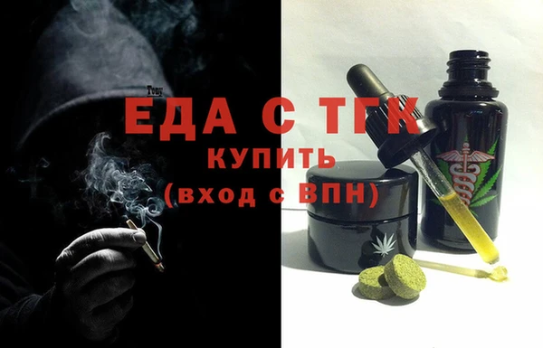 гашиш Абаза