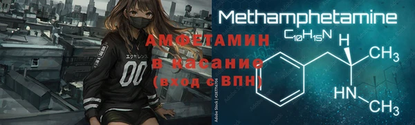 хмурый Магадан