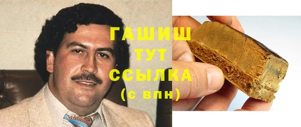 прущий лед Алексин
