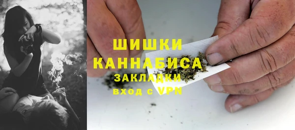 дурь Абинск