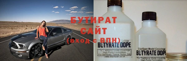 дурь Абинск
