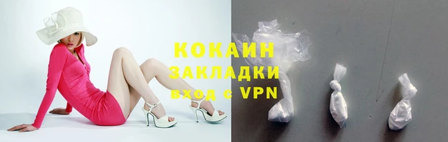 гидра Абдулино