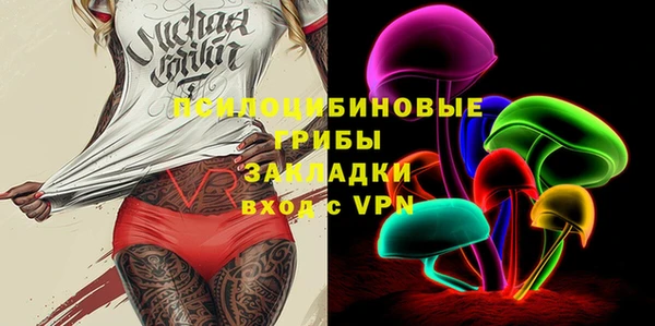 гашиш Абаза