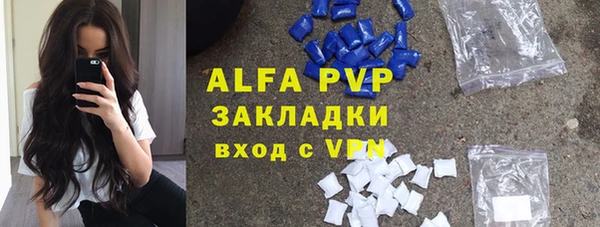 прущий лед Алексин