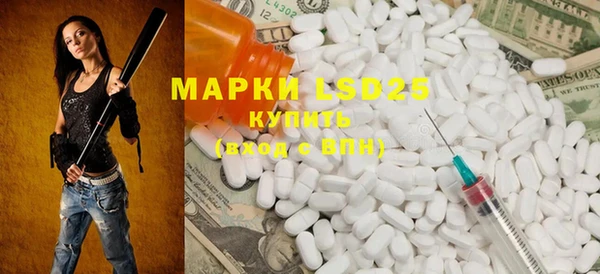 дурь Абинск