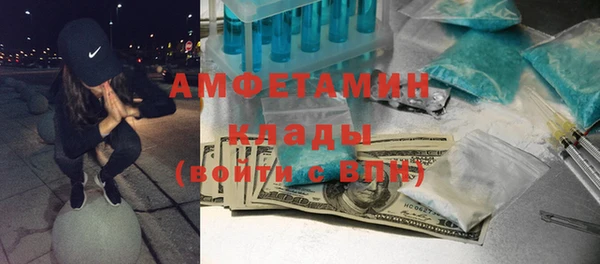 дурь Абинск