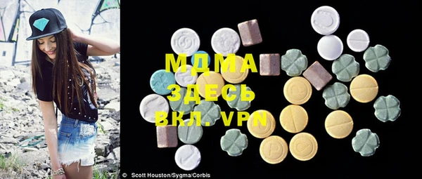 меф Алексеевка