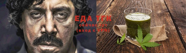 гашиш Абаза