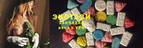 хмурый Магадан