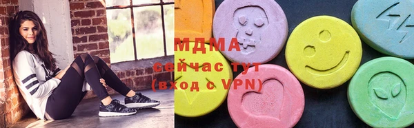jwh Чита