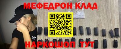 крисы Изобильный