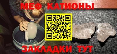 наркотики Ипатово