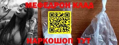 крисы Изобильный