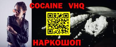 хмурый Ирбит