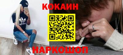хмурый Ирбит