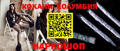 крисы Изобильный