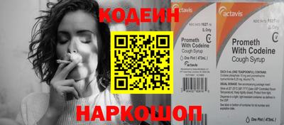 крисы Изобильный