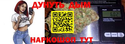 крисы Изобильный