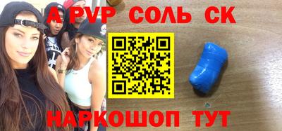 хмурый Ирбит