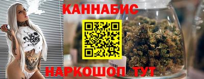 крисы Изобильный