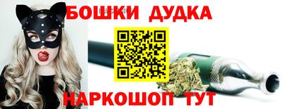 хмурый Ирбит
