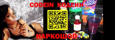 хмурый Ирбит