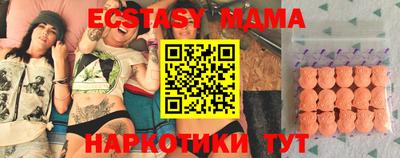 хмурый Ирбит