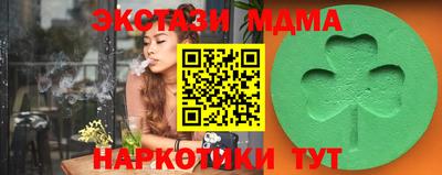 крисы Изобильный