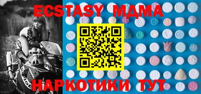 хмурый Ирбит