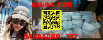 хмурый Ирбит