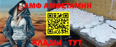 крисы Изобильный