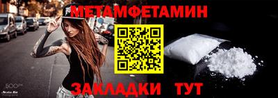 крисы Изобильный