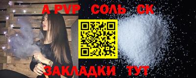 хмурый Ирбит
