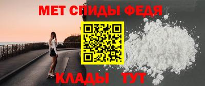 крисы Изобильный