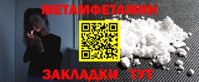 крисы Изобильный