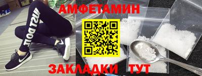 хмурый Ирбит