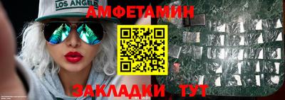 крисы Изобильный