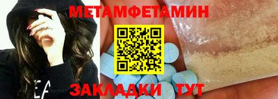хмурый Ирбит