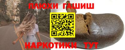 хмурый Ирбит