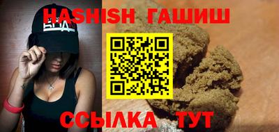 хмурый Ирбит