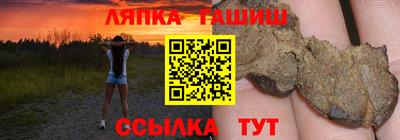 хмурый Ирбит