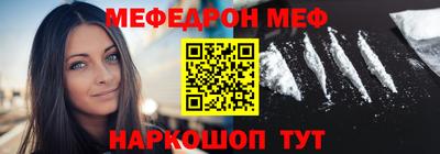 хмурый Ирбит
