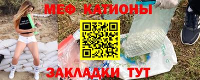 крисы Изобильный