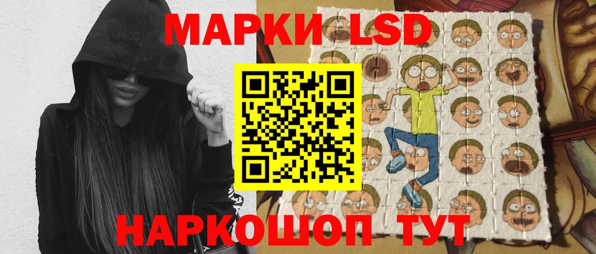 LSD-25 экстази  Вход с VPN  Элиста  ОМГ ОМГ ссылка  ЛСД экстази ecstasy  ЛСД экстази ecstasy 